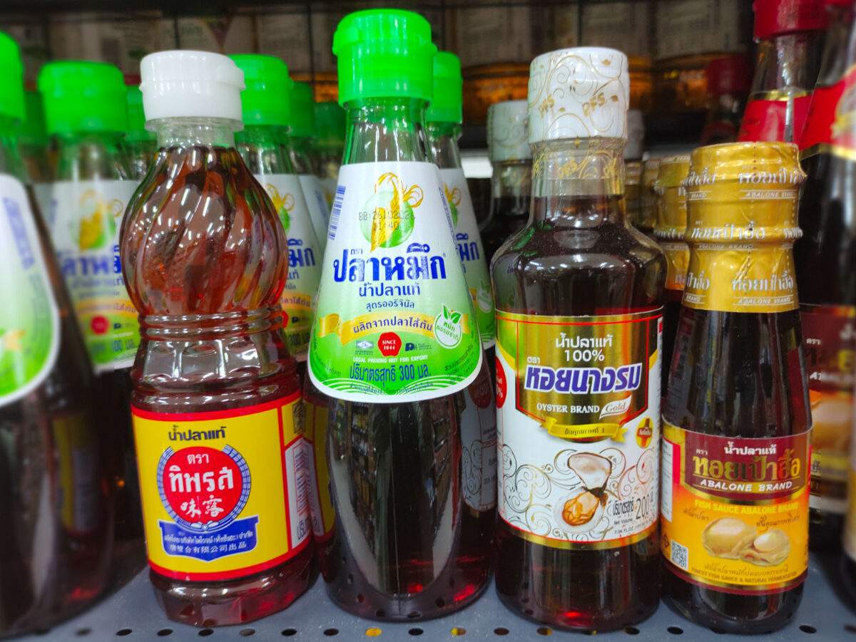 Les Secrets Gourmands des Condiments et Sauces